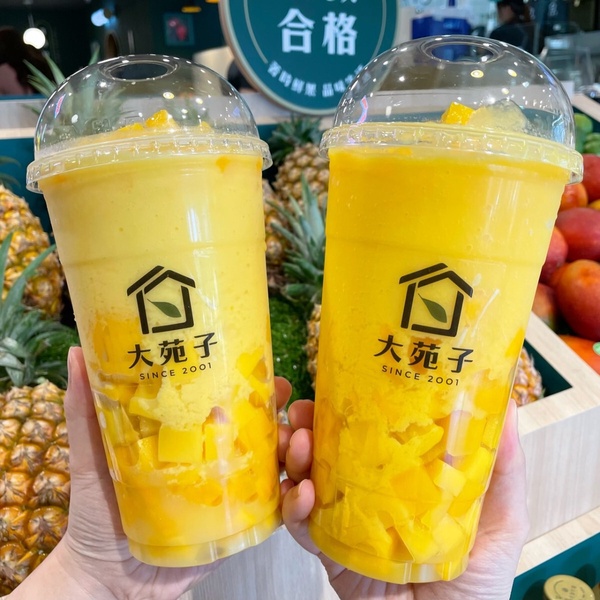 芒果控手搖來了！大苑子芒果季登場，愛文芒果冰沙、愛文翡翠酸甜必喝！