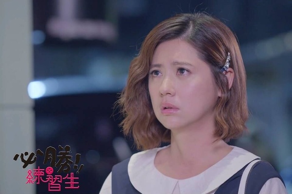 林予晞8部必看台劇!《必勝練習生》《天堂的微笑》
