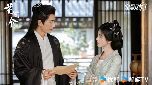 3月陸劇評分榜TOP9!《花間令》才5.5分,趙麗穎《與鳳行》開出7.2高分,但冠軍衝上7.9