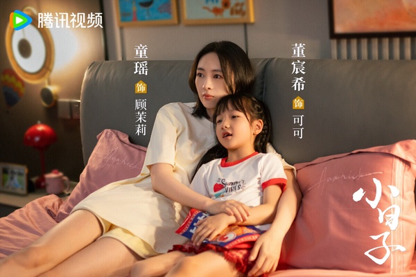 3月陸劇評分榜TOP9!《花間令》才5.5分,趙麗穎《與鳳行》開出7.2高分,但冠軍衝上7.9