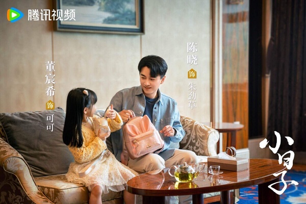 3月陸劇評分榜TOP9!《花間令》才5.5分,趙麗穎《與鳳行》開出7.2高分,但冠軍衝上7.9