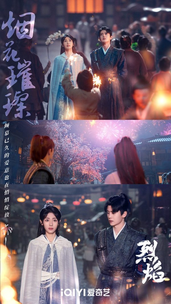 3月陸劇評分榜TOP9!《花間令》才5.5分,趙麗穎《與鳳行》開出7.2高分,但冠軍衝上7.9