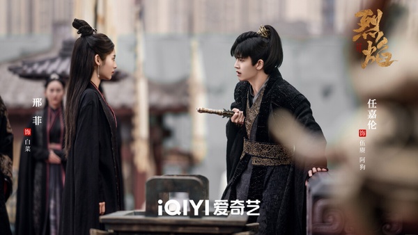 3月陸劇評分榜TOP9!《花間令》才5.5分,趙麗穎《與鳳行》開出7.2高分,但冠軍衝上7.9
