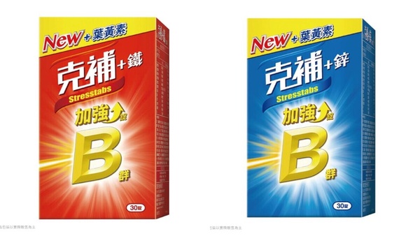 白頭髮「養髮飲食清單」推薦
