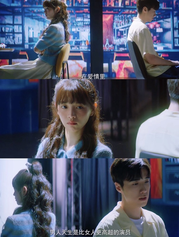 《半熟男女》劇情五大看點&角色介紹:成年人的現實愛情、田曦薇甜妹變身海后!