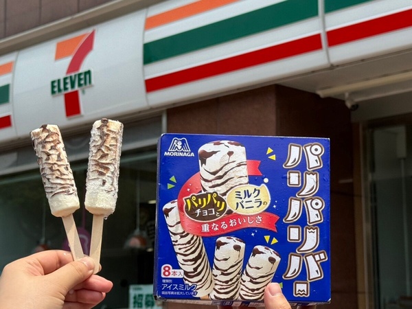 7-11「冰品博覽會」20款話題新冰!美樂蒂擠擠冰、紅貴賓冰棒、木瓜牛奶QQ冰淇淋超欠吃