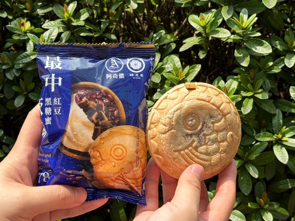 7-11「冰品博覽會」20款話題新冰!美樂蒂擠擠冰、紅貴賓冰棒、木瓜牛奶QQ冰淇淋超欠吃