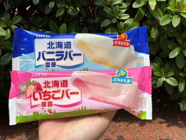 7-11「冰品博覽會」20款話題新冰!美樂蒂擠擠冰、紅貴賓冰棒、木瓜牛奶QQ冰淇淋超欠吃