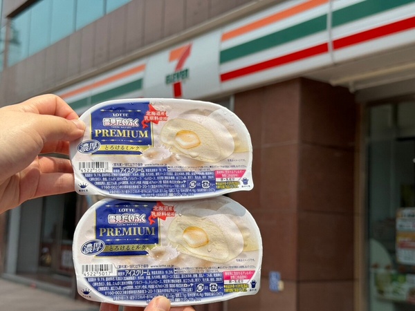 7-11「冰品博覽會」20款話題新冰!美樂蒂擠擠冰、紅貴賓冰棒、木瓜牛奶QQ冰淇淋超欠吃