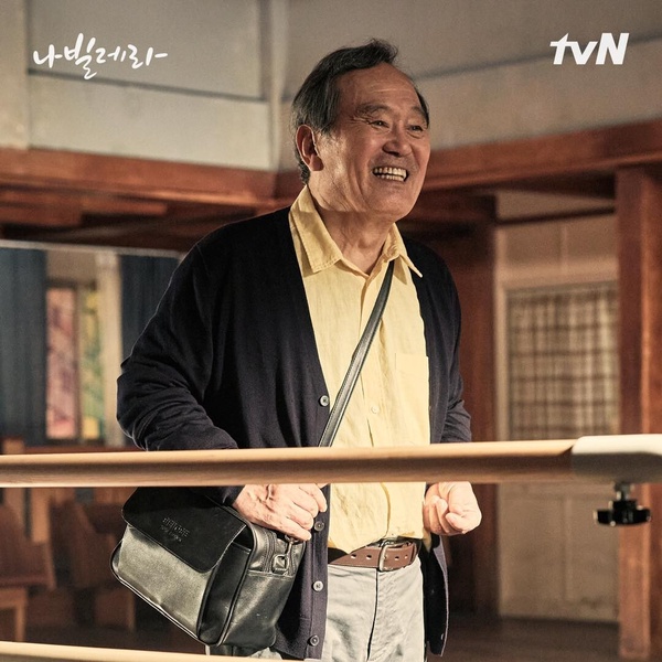 盤點8位韓劇「失智角色」：《淚之女王》爺爺是裝的?《財閥家的小兒子》李星民太會演！