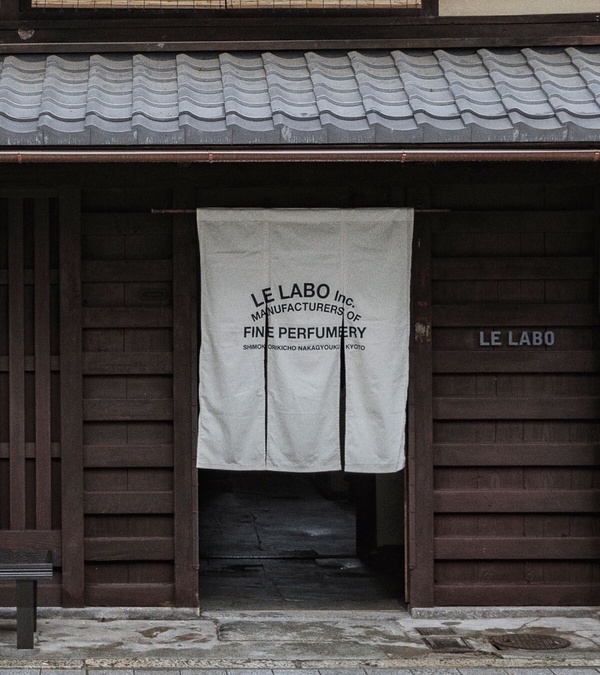 京都新景點+1!日本首家LE LABO香水咖啡廳