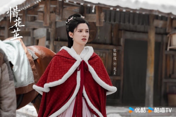 9位撐得起「大女主陸劇」的女星!《惜花芷》張婧儀演驚豔,《長相思》楊紫能扛劇!