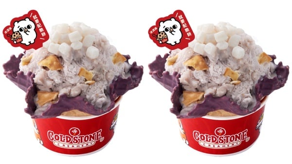 芋頭控開吃!COLD STONE酷聖石推「芋來芋麻吉」