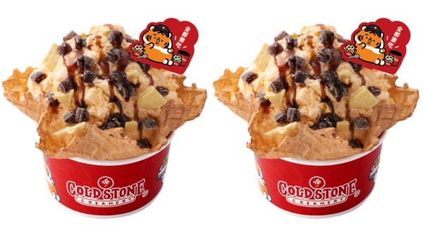 是木瓜牛奶冰淇淋!COLD STONE酷聖石推「木瓜小勞撫」