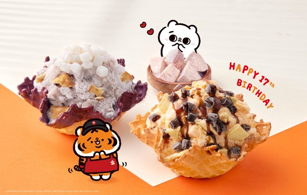 買一送一!COLD STONE聯名小勞撫&爽爽貓推「木瓜牛奶、芋頭牛奶冰淇淋」,推買一送一