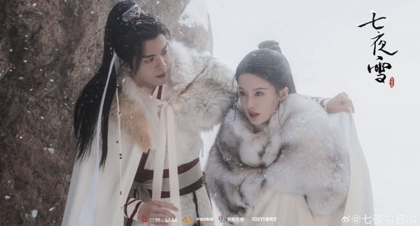 《七夜雪》劇情五大看點&角色介紹:《蓮花樓》導演續作、二搭曾舜晞演繹BE愛情美學