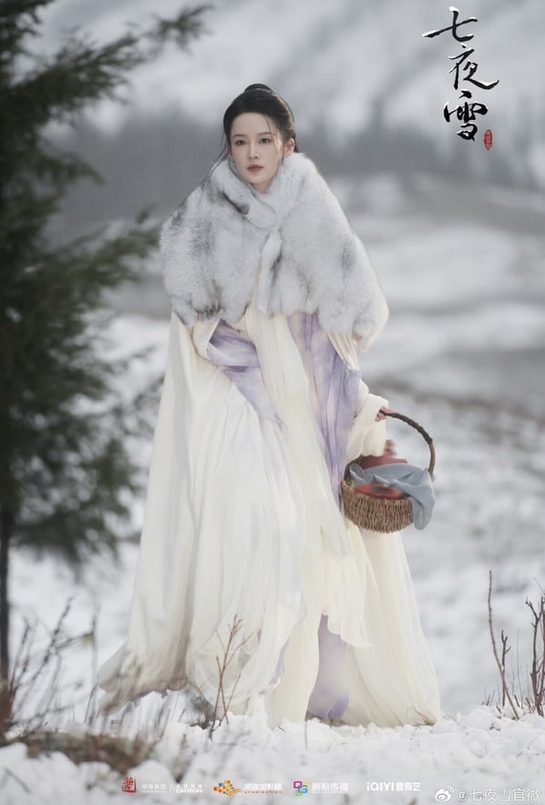 《七夜雪》劇情五大看點&角色介紹:《蓮花樓》導演續作、二搭曾舜晞演繹BE愛情美學