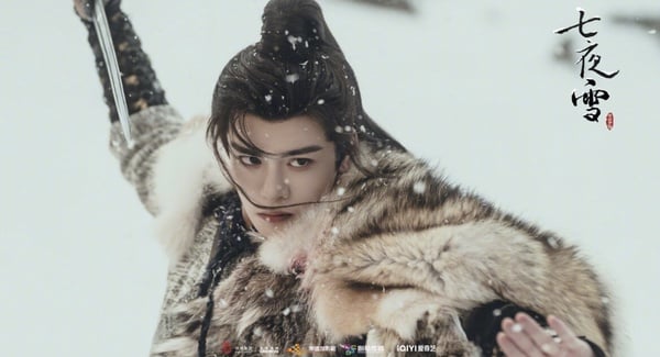 《七夜雪》劇情五大看點&角色介紹:《蓮花樓》導演續作、二搭曾舜晞演繹BE愛情美學