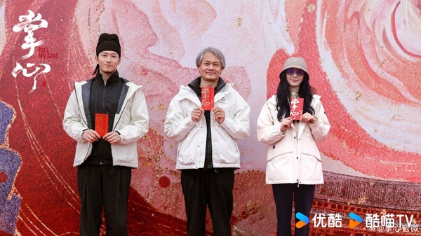 8位陸劇85花2024待播劇!《與鳳行》趙麗穎進組拍劇,劉亦菲1部,劉詩詩2部都是古裝劇