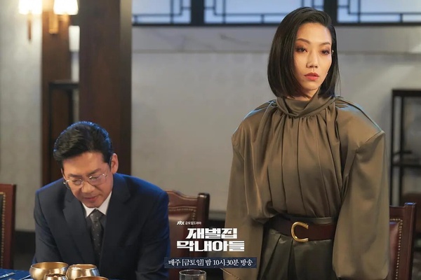 《淚之女王》演員神奇緣分!郭東延在《三流之路》是金智媛前任,小三和海仁爸竟曾是戀人