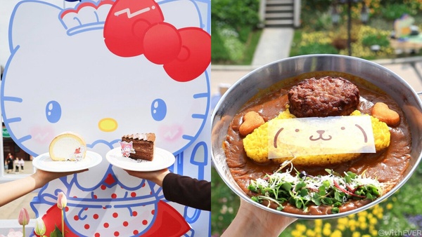 韓國愛寶樂園 x 三麗鷗主題！