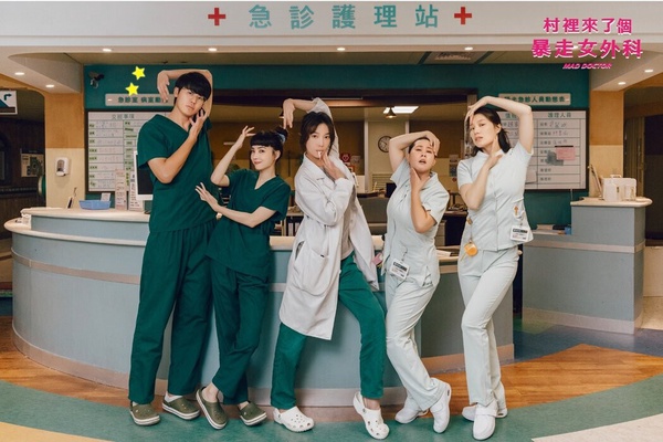 公視台劇豆瓣評分TOP10！《暴走女外科》第七，《不夠善良的我們》第三，冠軍高達9.4分