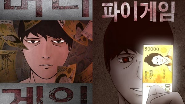 Netflix生存遊戲《The 8 show》看點