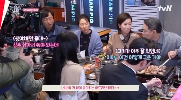 《淚之女王》幕後彩蛋！金秀賢&amp;朴成焄樹林找人戲是一鏡到底，賢祐買的婚戒價格太驚人