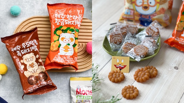 7-11「日韓新品」50款新上市！壓扁可頌、貓咪軟糖、迷你藥果必吃，再推艾絲樂小兔周邊
