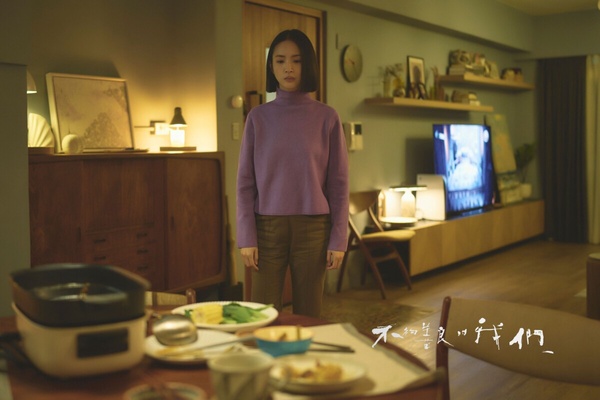 《不夠善良的我們》劇情分析：得不到的最迷人、習慣對自己寬容，揭開人性與人生的矛盾