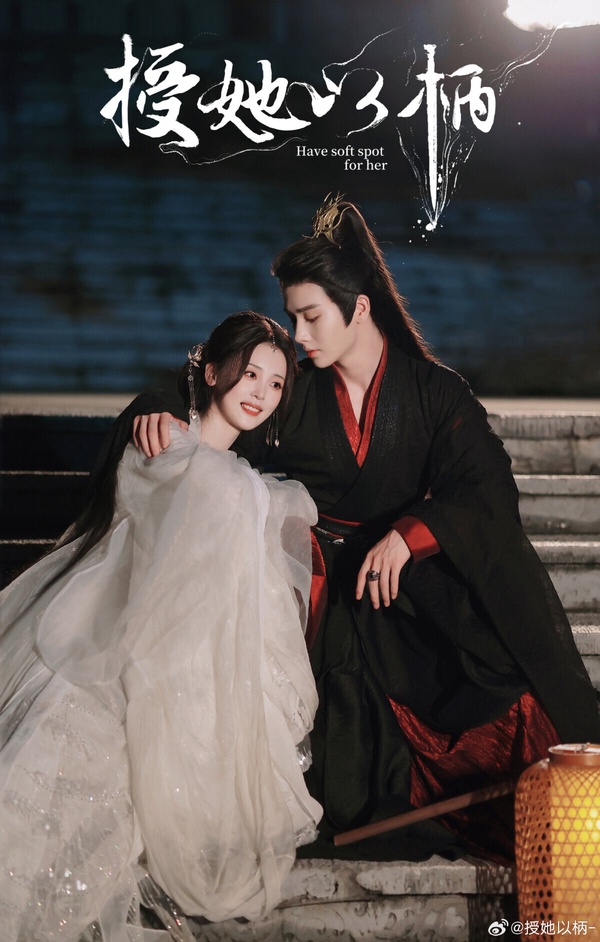 2024第一季最低評分陸劇TOP10!鞠婧禕《花間令》5.5分,《祈今朝》5.0分,冠軍僅4.3分