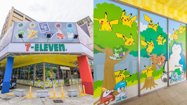 7-11「寶可夢皮卡丘主題店」亮相!皮卡丘打卡牆、寶可夢遊戲機台都有,限定周邊超欠買