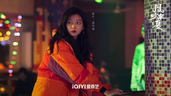 網評「最強資源咖」陸劇95花TOP10!趙露思第4,《惜花芷》張婧儀《玉骨遙》任敏進前三