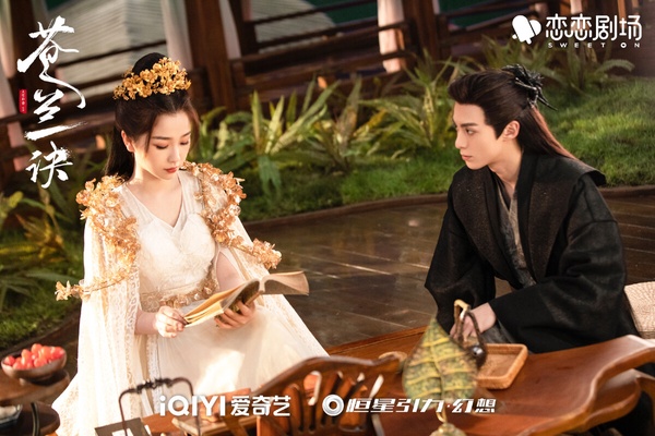 網評「最強資源咖」陸劇95花TOP10!趙露思第4,《惜花芷》張婧儀《玉骨遙》任敏進前三