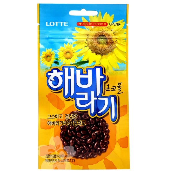 韓國必買零食推薦#16:LOTTE 葵花子巧克力