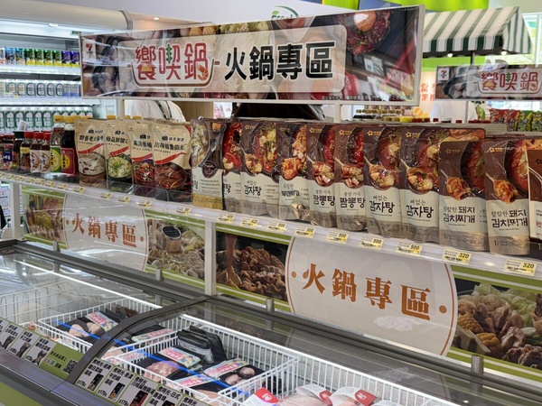 台南最新景點！全台首間「Par K* Avenue」開幕亮點，集結7-11、星巴克、康是美超好逛