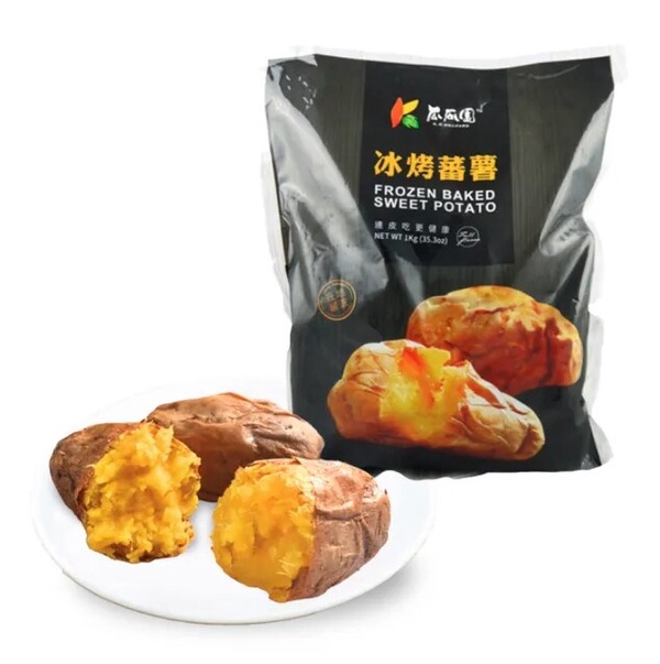 瘦身的好朋友!營養師授減肥「吃地瓜最佳時間&方法」,各色地瓜熱量&營養價值懶人包