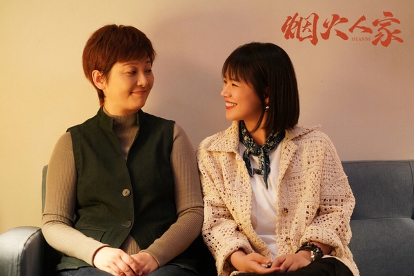 《煙火人家》10句家庭治癒金句：「與其我們現在責怪父母，不如往前看，走你想走的路」