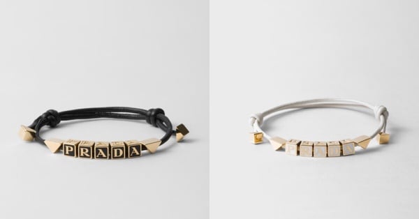 2024入門級「精品手鍊/手環」推薦:Prada Nappa 皮革手鏈,NT$ 13,500