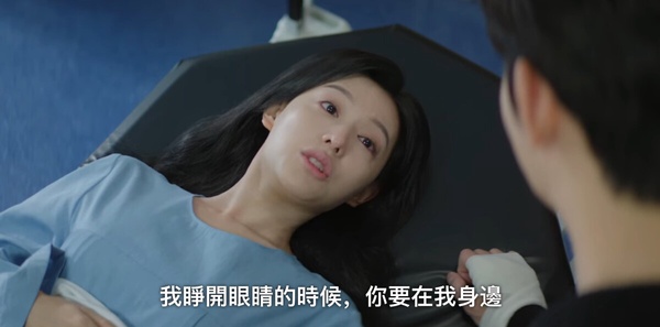 《淚之女王》結局前評價暴跌?浪漫喜劇變八點檔,網狂轟「2024劇本用2004功力在寫」!