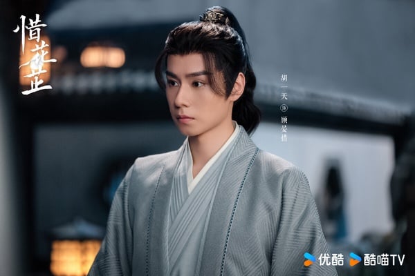 10位「古裝被嫌難看」陸劇男星!《惜花芷》胡一天被吐槽,陳飛宇和羅雲熙同劇太吃虧了