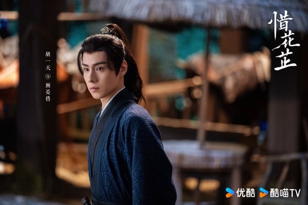 10位「古裝被嫌難看」陸劇男星!《惜花芷》胡一天被吐槽,陳飛宇和羅雲熙同劇太吃虧了