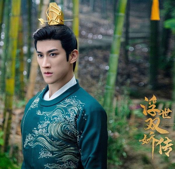 10位「古裝被嫌難看」陸劇男星!《惜花芷》胡一天被吐槽,陳飛宇和羅雲熙同劇太吃虧了