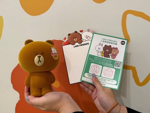 熊大快閃店！Global Mall X LINE FRIENDS 推限定打卡點、「繽紛派對快閃店」中和登場