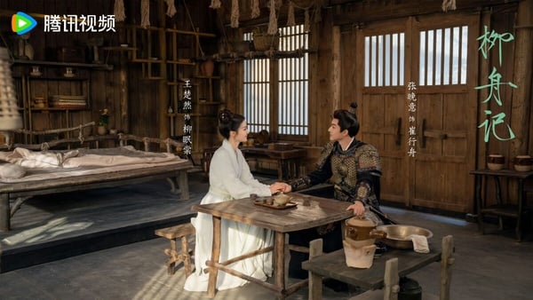 《柳舟記》結局完美!分集劇情看點:張晚意、王楚然先婚後愛,情感飽滿超細膩