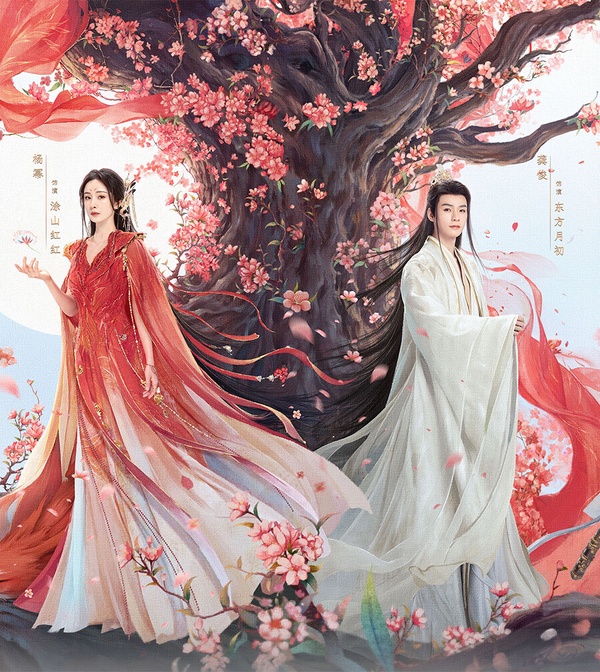 網評2024第二季最期待陸劇TOP10!《承歡記》才第9 《春色寄情人》第2,冠軍被看好能火