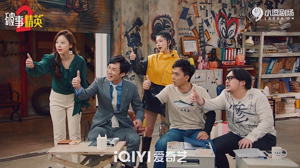 近3年「最高評分」都市陸劇TOP10!《承歡記》開分僅6.4，《愛情而已》8.2，冠軍高達8.7