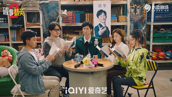 近3年「最高評分」都市陸劇TOP10!《承歡記》開分僅6.4，《愛情而已》8.2，冠軍高達8.7
