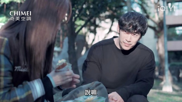 《不夠善良的我們》驚喜配角!劉若英久違現身,謝盈萱超討人厭,蔡淑臻狂嗆林依晨!
