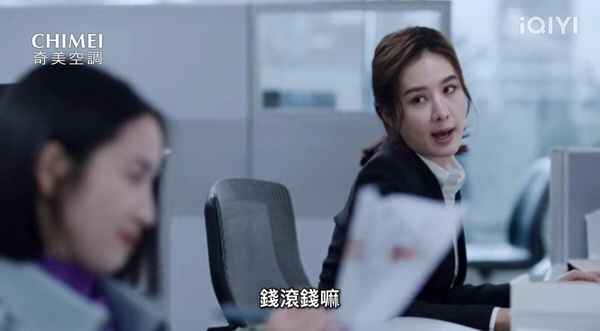 《不夠善良的我們》驚喜配角!劉若英久違現身,謝盈萱超討人厭,蔡淑臻狂嗆林依晨!